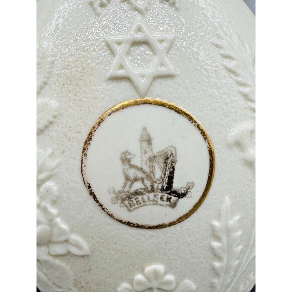 Belleek 19th c. Porcelain Judaica Jewish Irish Circumcision Flask 1st Gen Mark - Picture 2 of 10